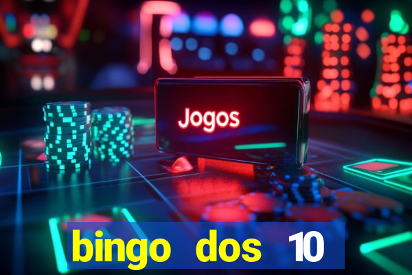 bingo dos 10 mandamentos da lei de deus